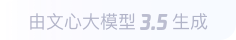安义360全景影像与AR技术的结合：为用户带来前所未有的手绘地图体验